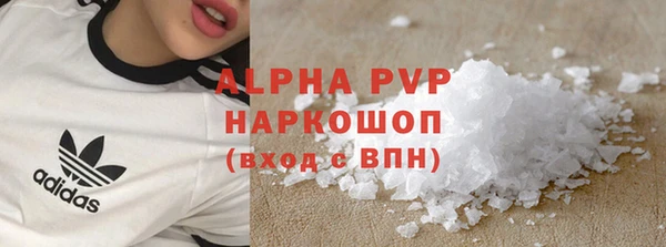 mdpv Богданович